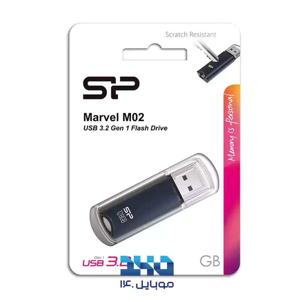 فلش مموری سیلیکون پاور مدل Marvel M02 ظرفیت 64 گیگابایت