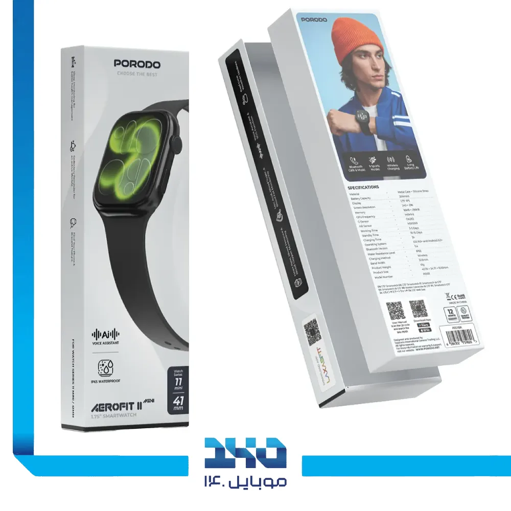 ساعت هوشمند پرودو مدل (AeroFit II) با صفحه نمایش 1.75 اینچی