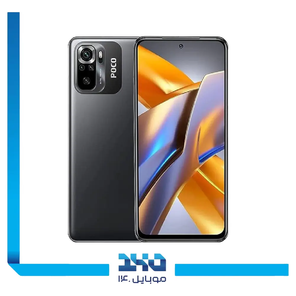 گوشی موبایل شیائومی مدل Poco M5S ظرفیت 128 گیگابایت رم 4 گیگابایت