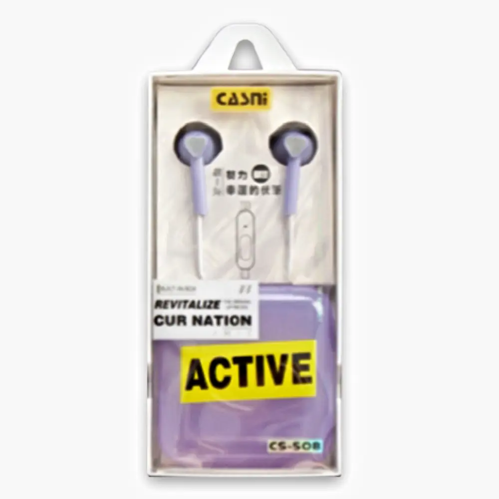 هندزفری سیمی کاسنی مدل CS-508