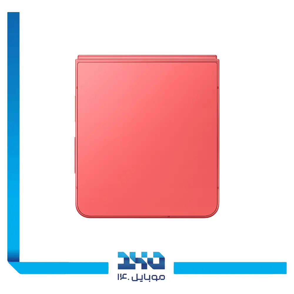 گوشی موبایل سامسونگ مدل Galaxy Z Flip7 ظرفیت 256 گیگابایت رم 12 گیگابایت | 5G