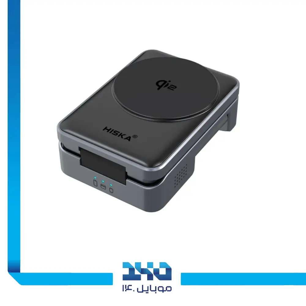 شارژر بی سیم هیسکا مدل HR-15