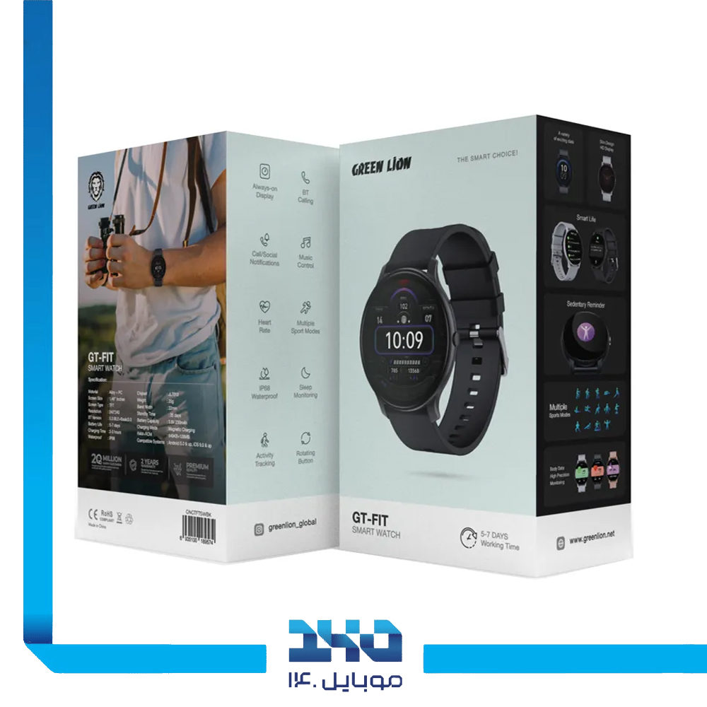 ساعت هوشمند گرین لاین مدل GT-FIT