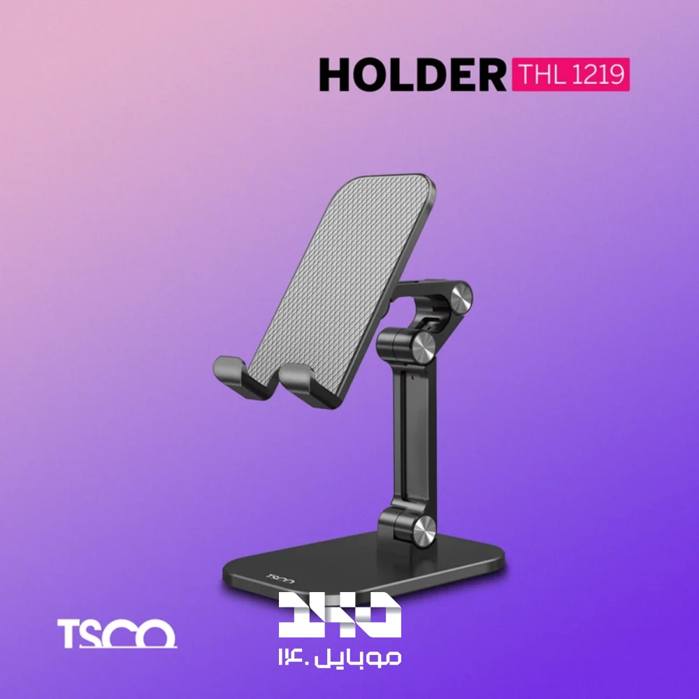 پایه نگهدارنده گوشی موبایل تسکو مدل THL 1219
