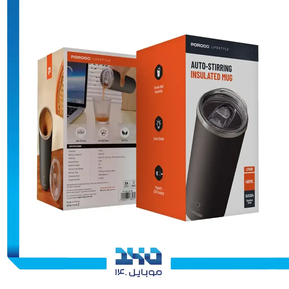 تراول ماگ پرودو مدل PD-LFST138 ظرفیت 400 میلی لیتر