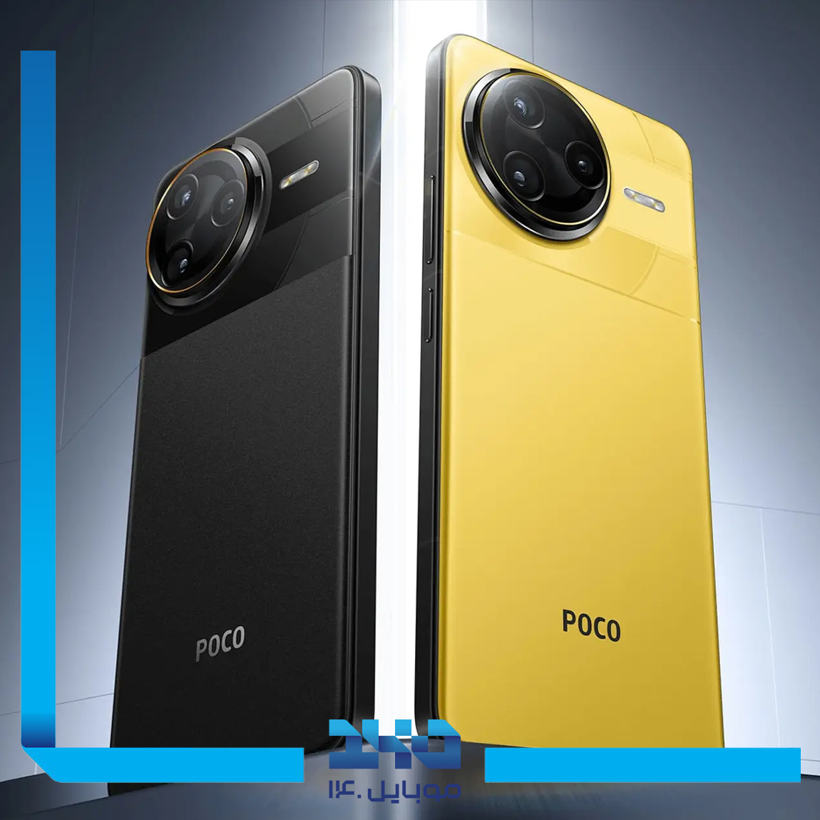گوشی موبایل شیائومی Poco F7 Ultra ظرفیت 512 گیگابایت رم 16 گیگابایت