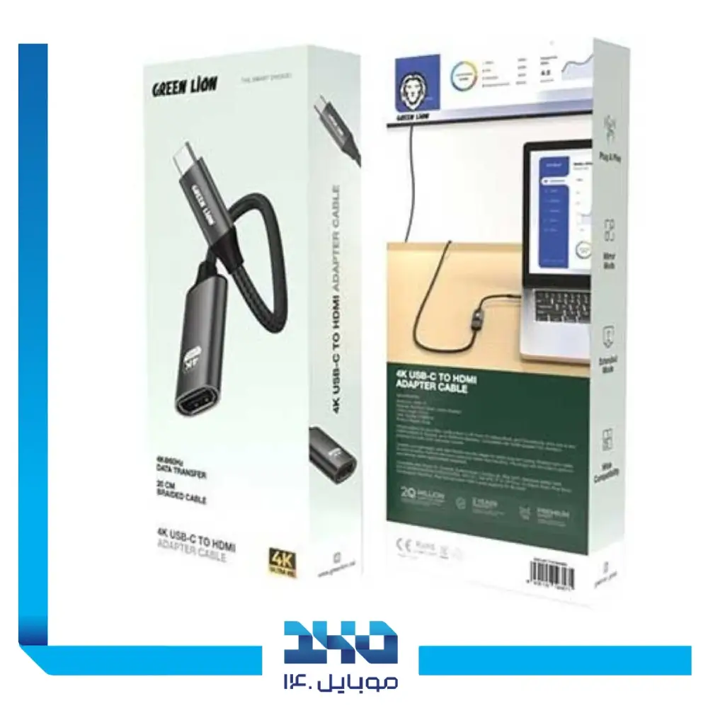 مبدل تایپ سی به HDMI گرین لاین مدل 4K USB-C to HDMI Adapter Cable