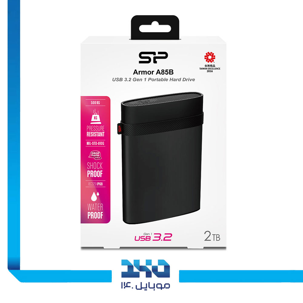 هارد اکسترنال سیلیکون پاور مدل Armor A85B ظرفیت 2 ترابایت