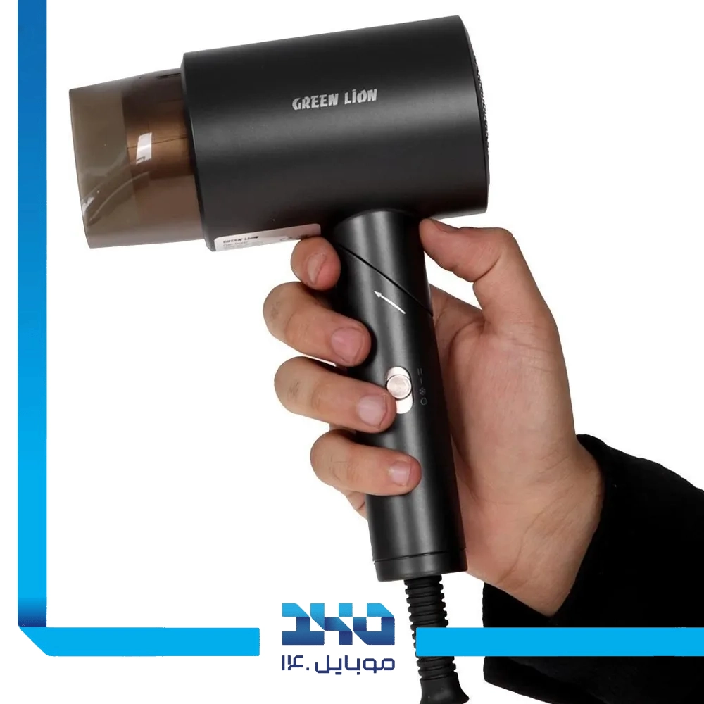سشوار تاشو گرین لاین مدل (Foldable Hair Dryer Lite 1200W)