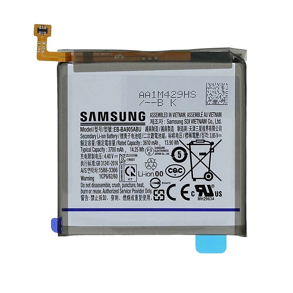 باتری گوشی سامسونگ Galaxy A90 ظرفیت 3610 میلی‌آمپر مدل (EB-BA905ABU) | اصل