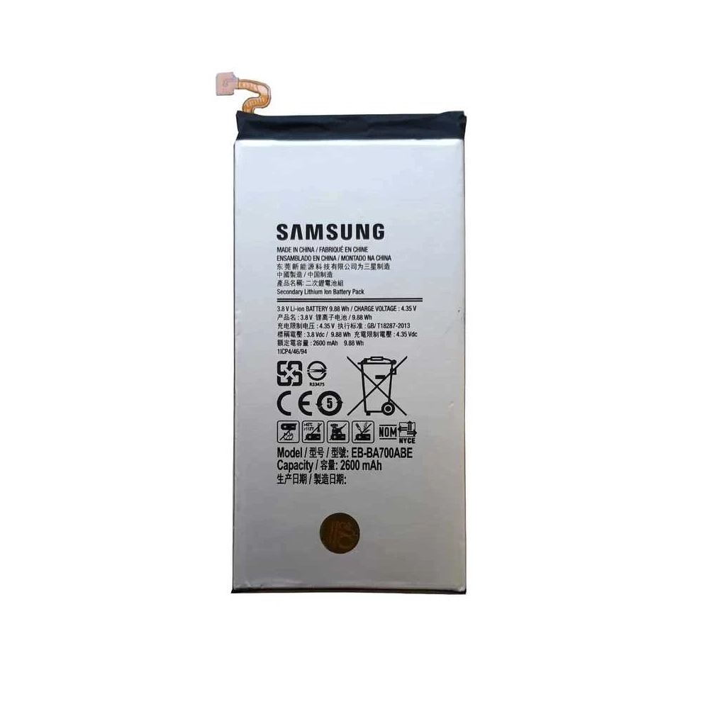 باتری گوشی سامسونگ Galaxy A7 ظرفیت 2600 میلی‌آمپر مدل (EB-BA700ABE) | اصل
