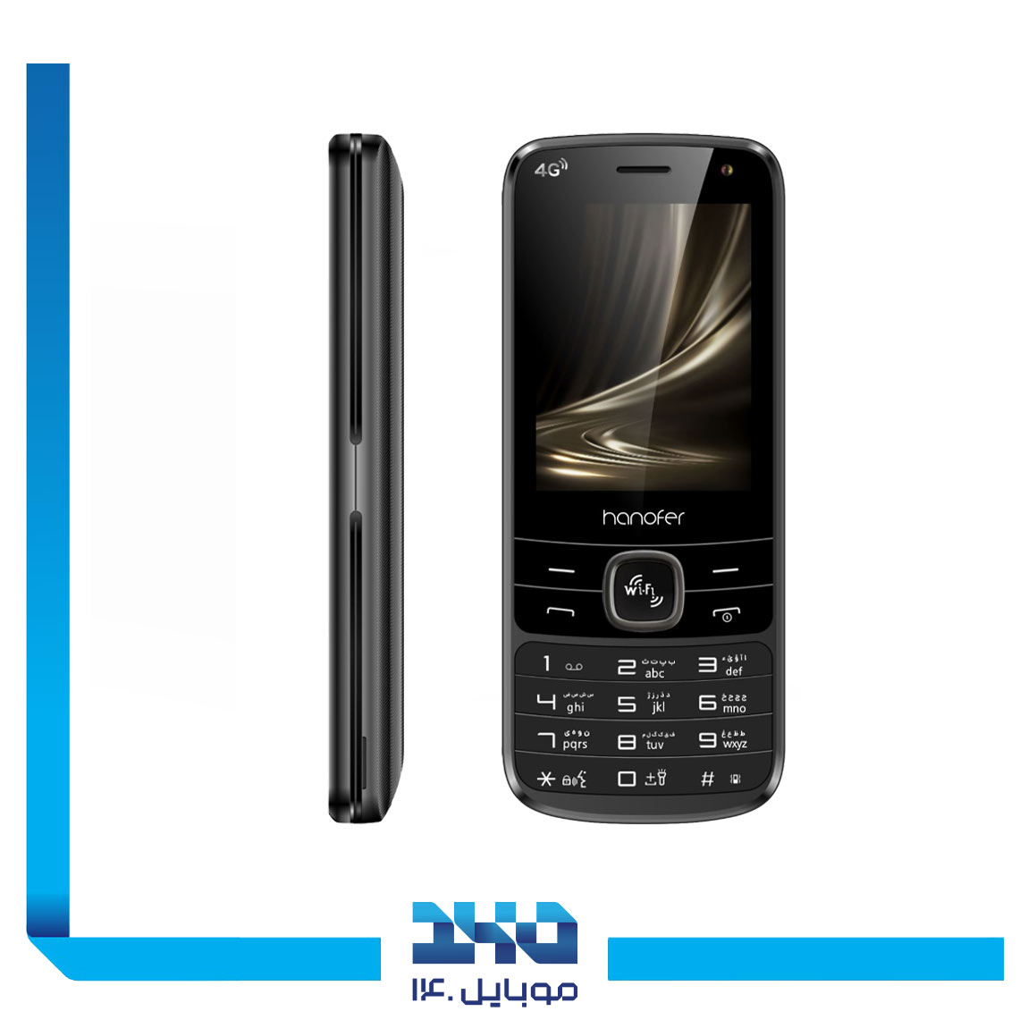 گوشی موبایل هانوفر مدل 5300 | 4G