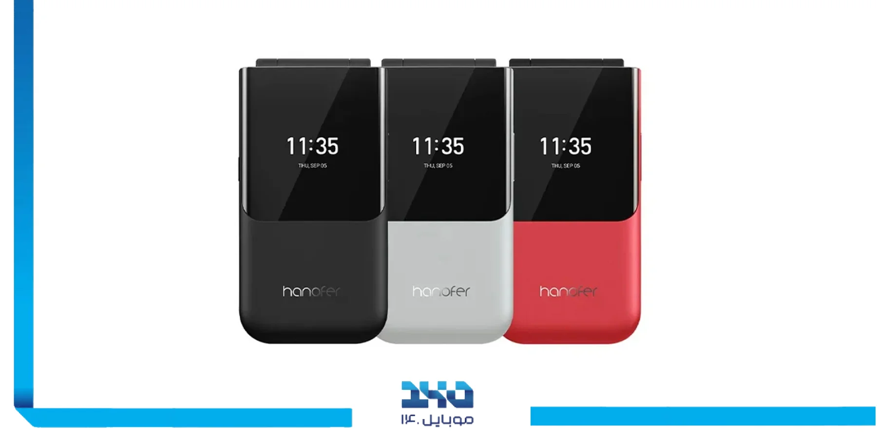 بررسی گوشی هانوفر(2024) 150 | Hanofer 150