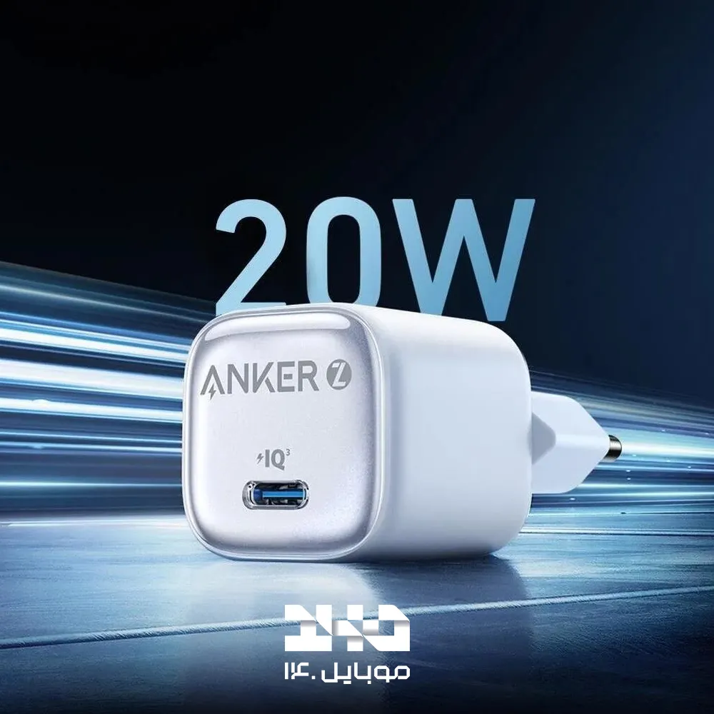 شارژر دیواری 20 وات انکر مدل A2699 دوپین