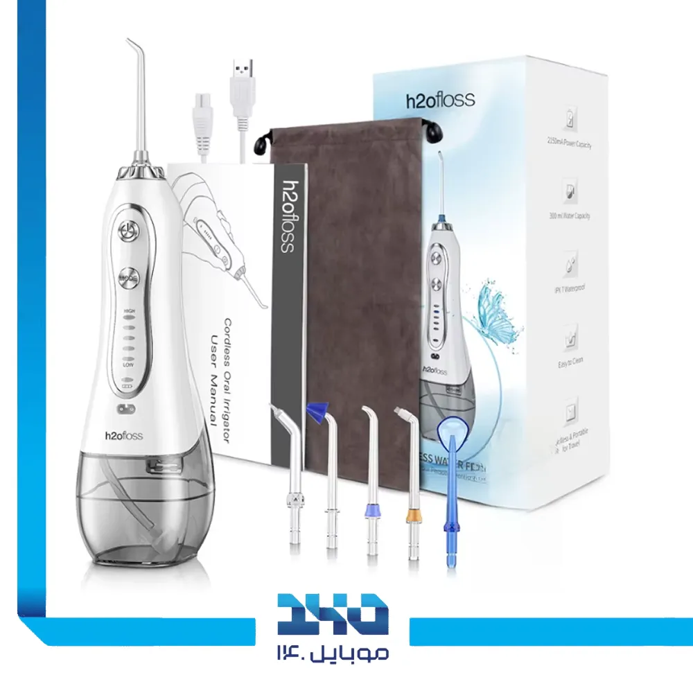 دستگاه شست و شوی دهان و دندان H2ofloss مدل HF-6