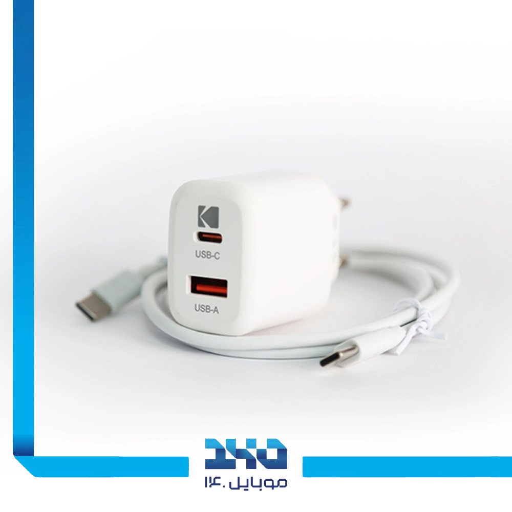 شارژر دیواری 30 وات 2 پورت کداک مدل WCWCS-7006 با کابل تایپ سی