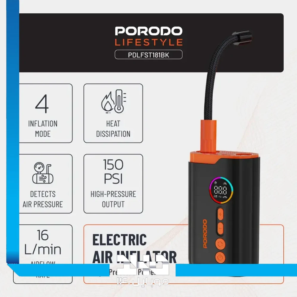 پمپ باد خودرو پرودو مدل PDLFST181BK