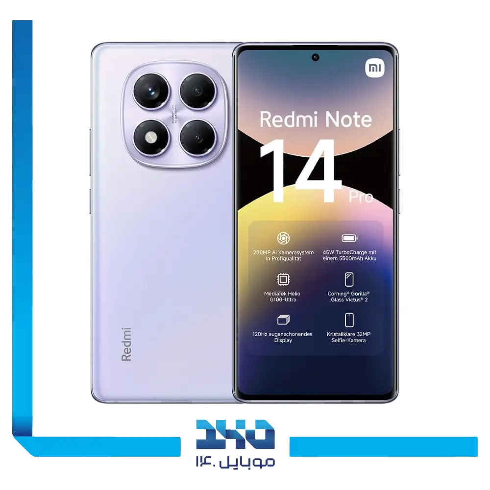 گوشی موبایل شیائومی مدل Redmi Note 14 Pro ظرفیت 256 گیگابایت رم 8 گیگابایت