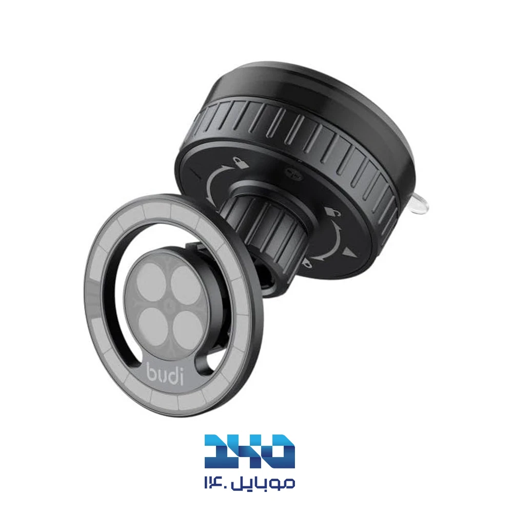 پایه نگهدارنده مغناطیسی دوکاره گوشی بودی مدل CM589B