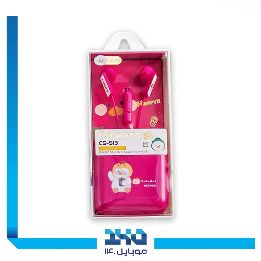 هندزفری سیمی کاسنی مدل CS-513