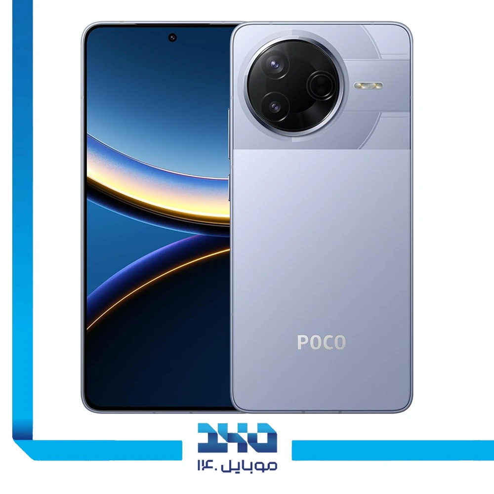 گوشی موبایل شیائومی مدل Poco F7 Pro ظرفیت 512 گیگابایت رم 12 گیگابایت | 5G