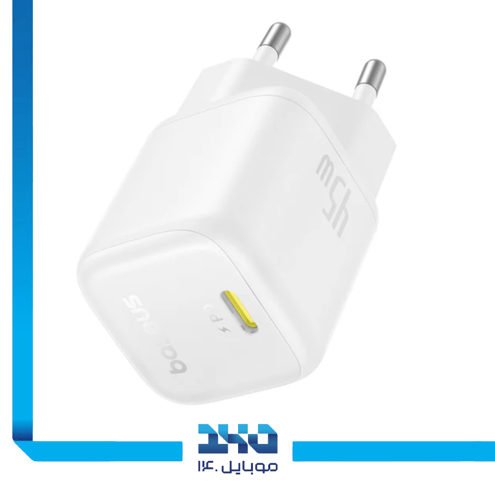 شارژر دیواری 45 وات بیسوس مدل PicoGo