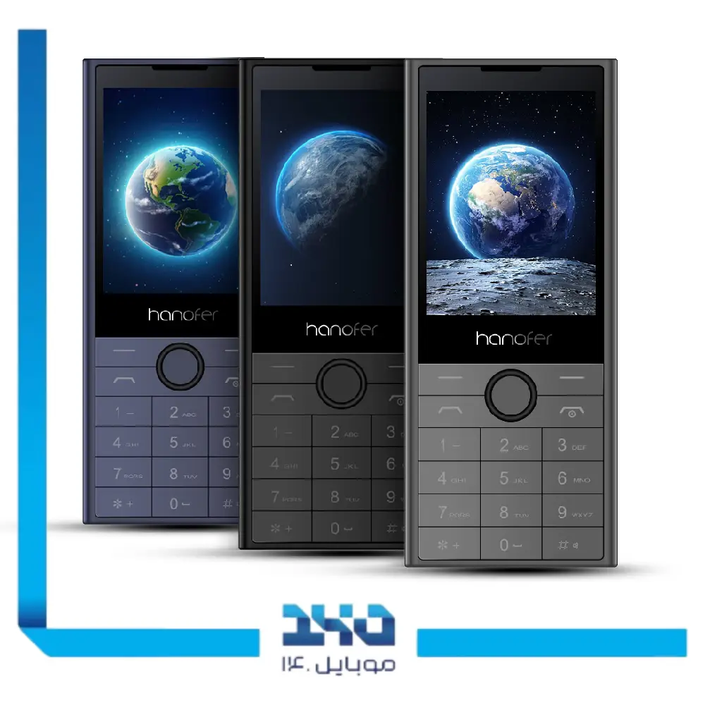 گوشی موبایل هانوفر مدل (2024) 150