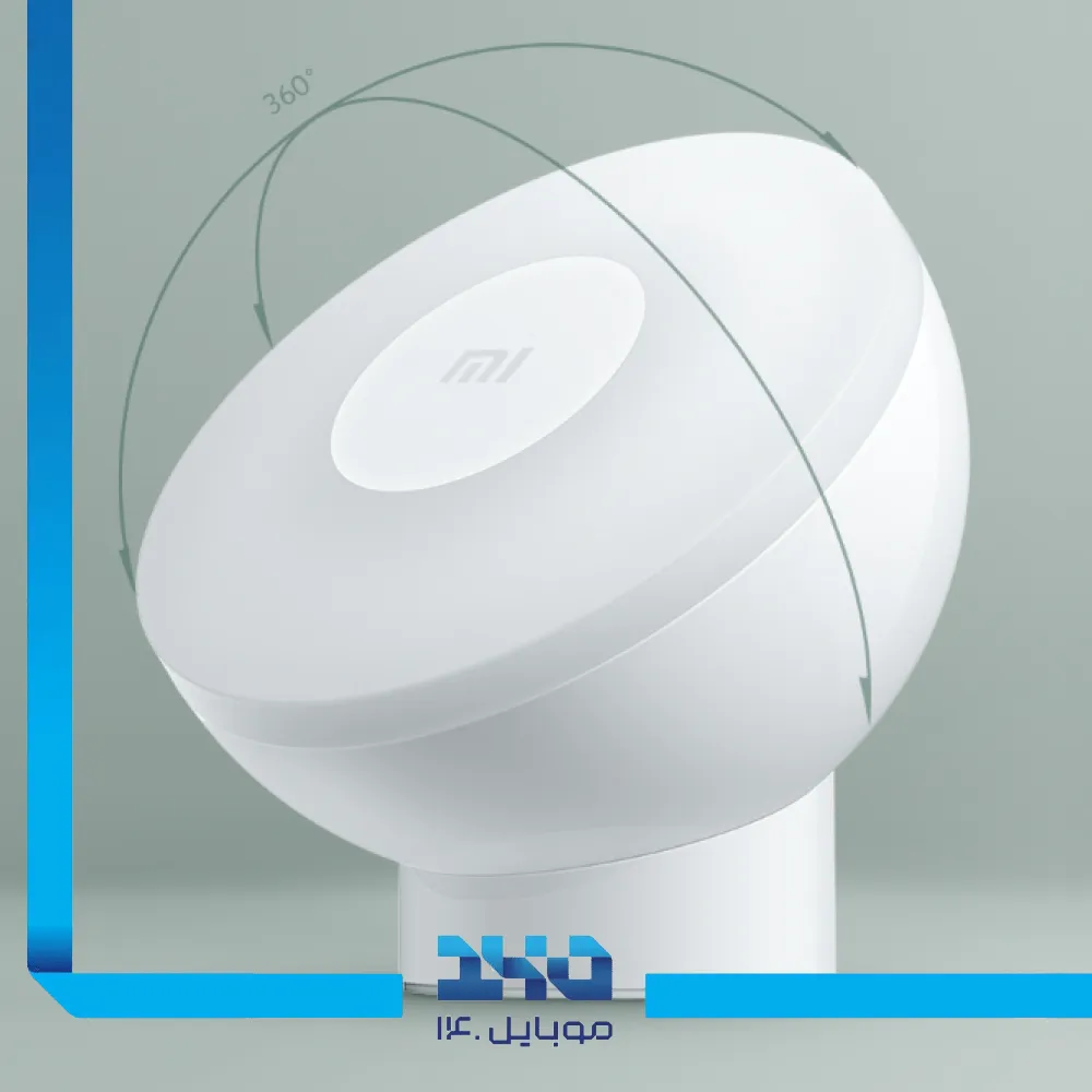 چراغ هوشمند شیائومی مدل  Mi Motion Activated Night Light 2
