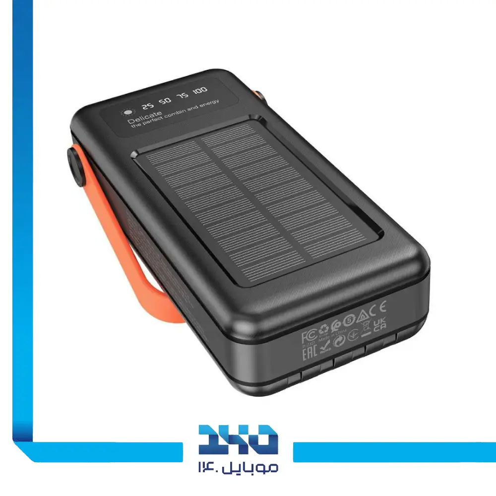 پاوربانک گرین لاین مدل Solar Portable ظرفیت 30000 میلیآمپر ساعت