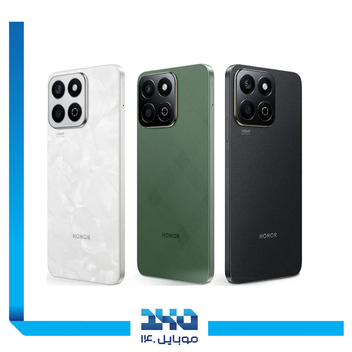 گوشی موبایل آنر مدل X7C ظرفیت 256 گیگابایت رم 8 گیگابایت | 4G