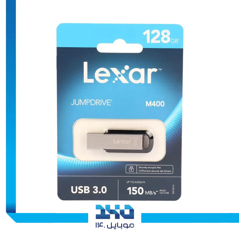 فلش مموری لکسار مدل Jump Drive (M400) ظرفیت 128 گیگابایت