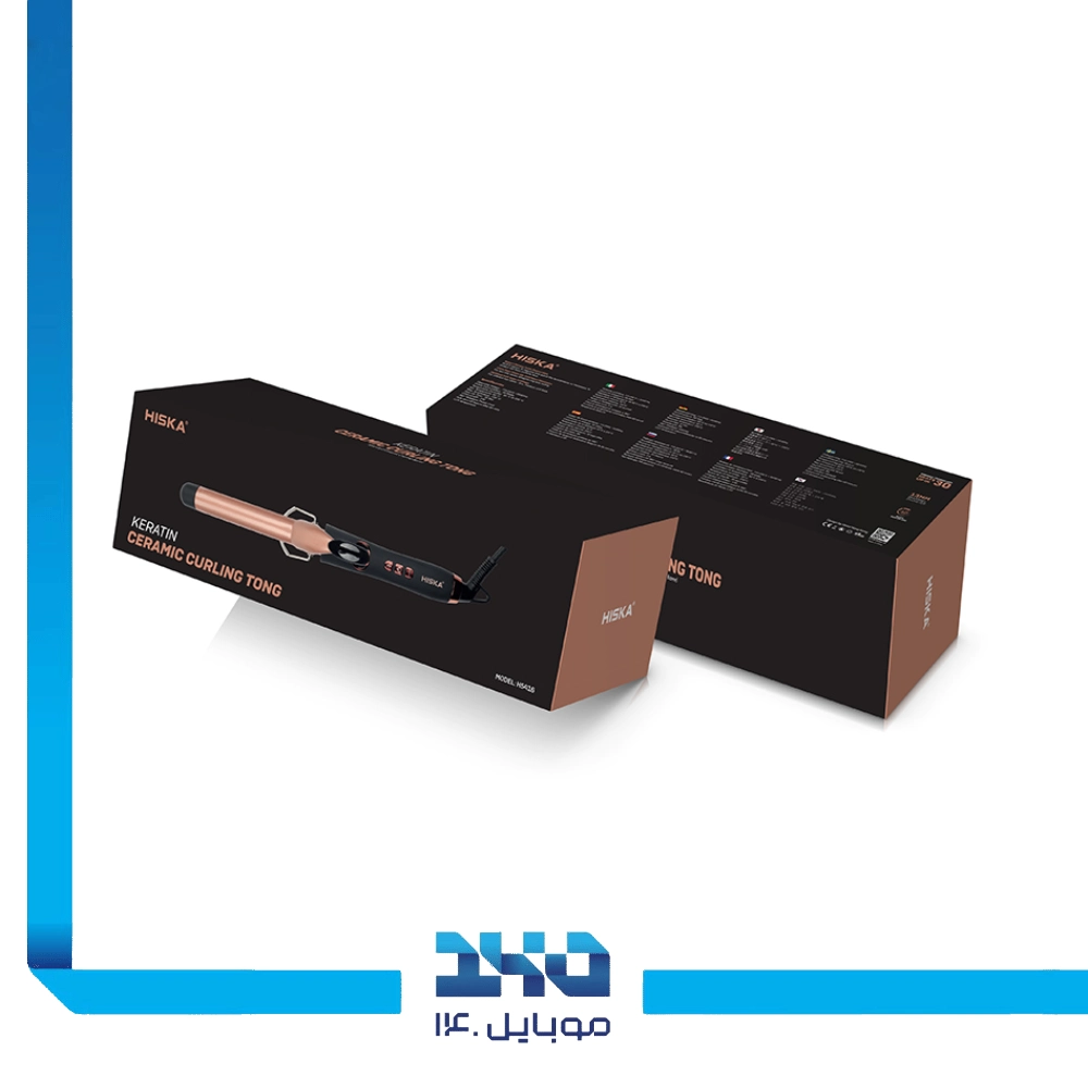 فرکننده مخروطی هیسکا مدل H5416
