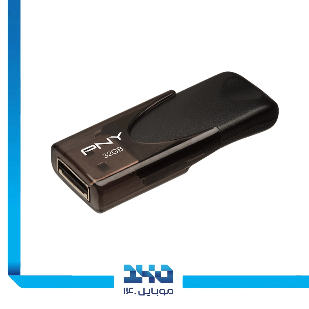 فلش مموری پی ان وای مدل Attache 4 ظرفیت 32 گیگابایت با رابط USB 2.0