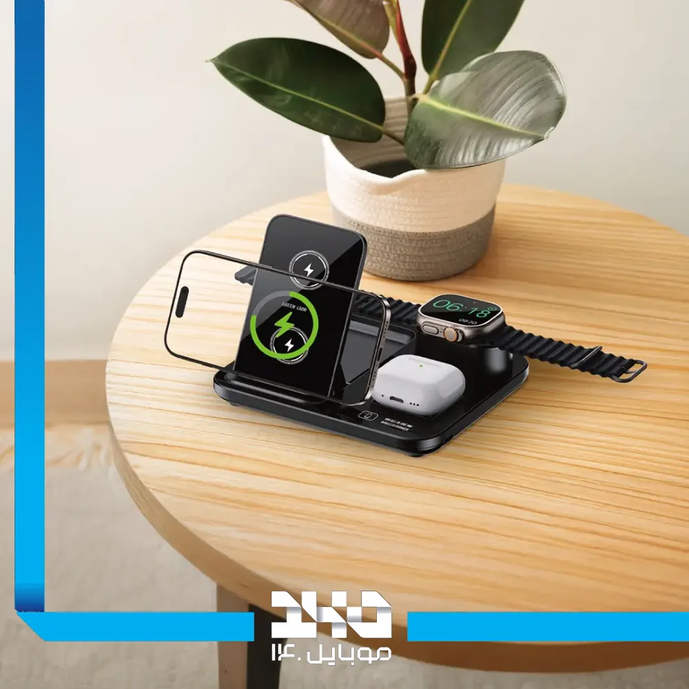 شارژر رومیزی گرین لاین مدل 3iN1 Wireless Charging Station