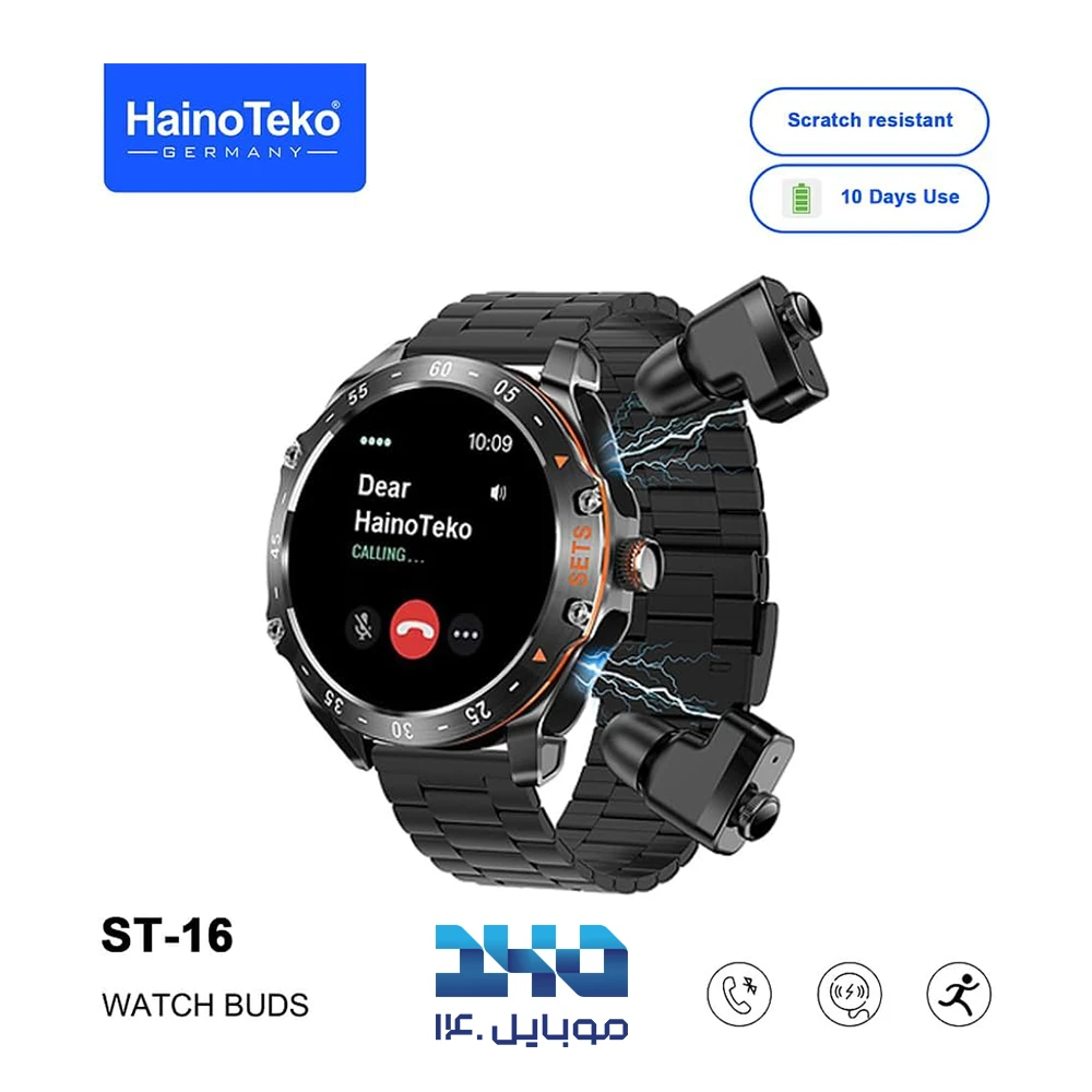 ساعت هوشمند هاینو تکو سری Watch Buds مدل ST-16