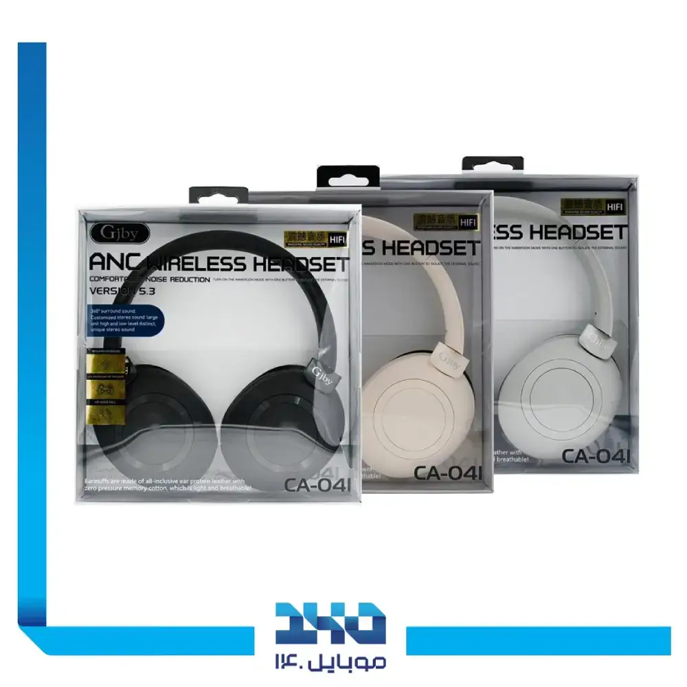 هدفون بلوتوثی جی بی وای مدل CA-041