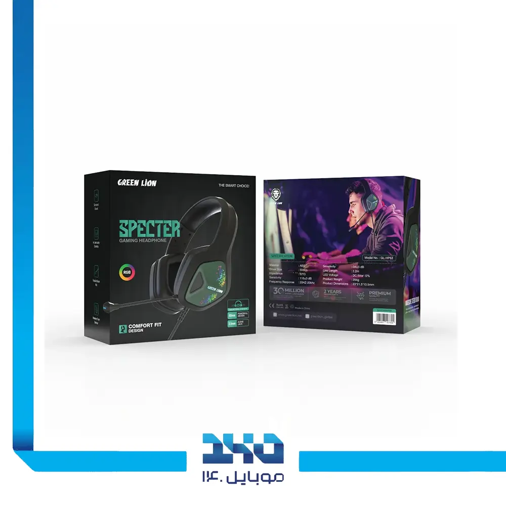 هدفون گیمینگ گرین لاین مدل (Specter)