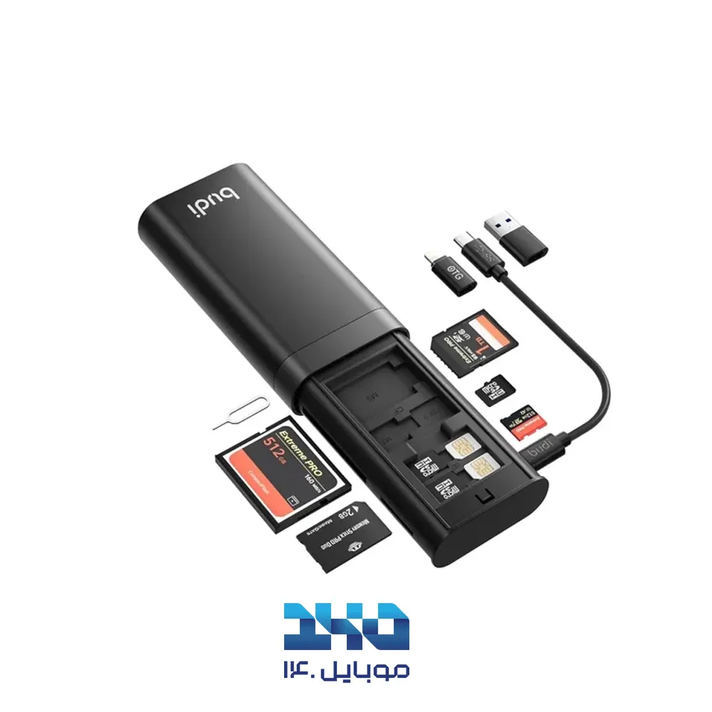 کارتخوان حافظه 5 کاره بودی مدل DC567B