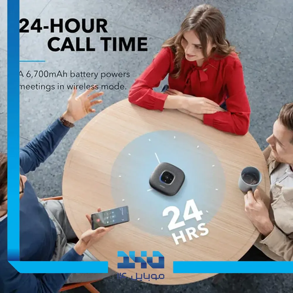 اسپیکر بلوتوثی انکر مدل PowerConf