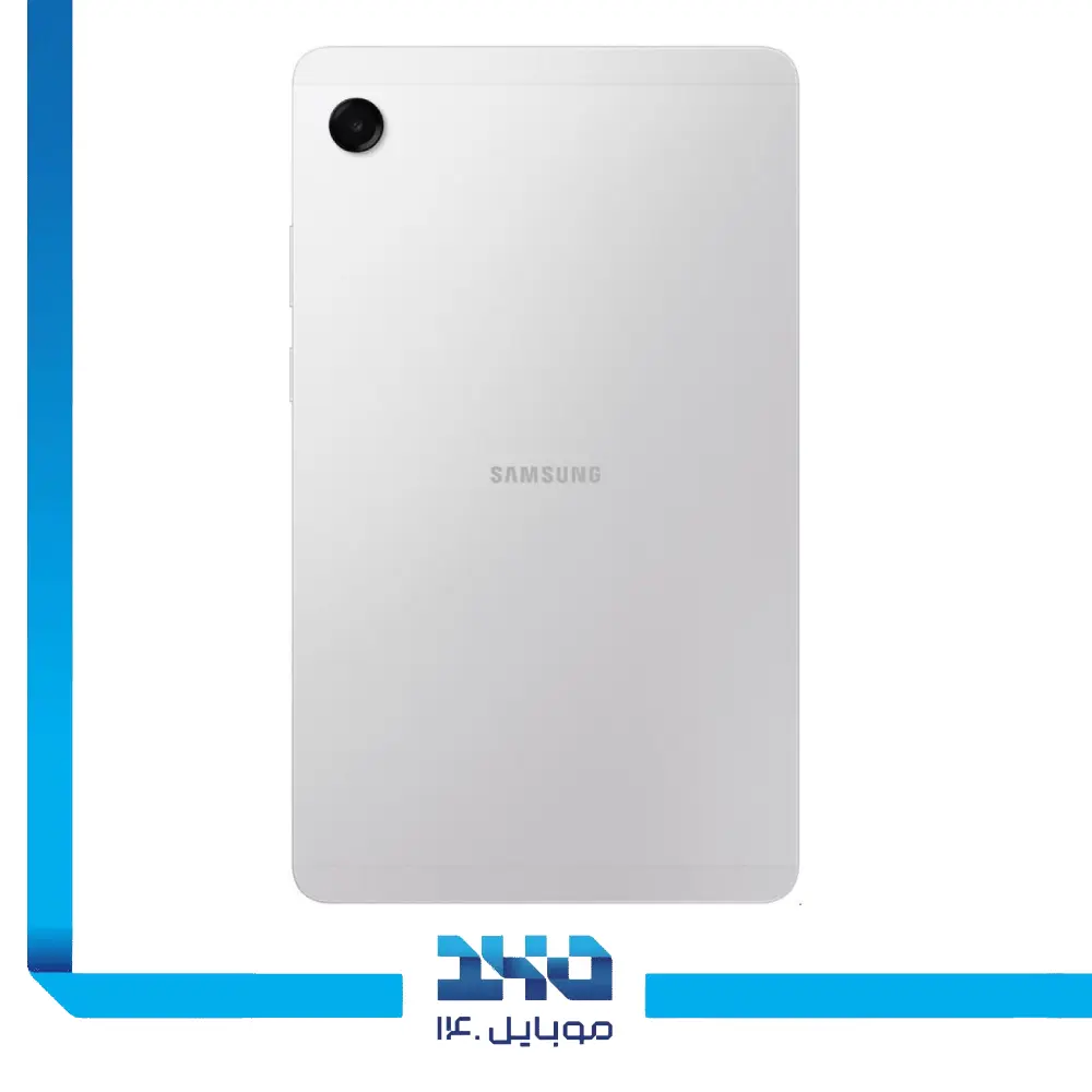 تبلت 8.7 اینچ سامسونگ مدل (Galaxy Tab A11 (SM-X135 ظرفیت 128 گیگابایت رم 8 گیگابایت