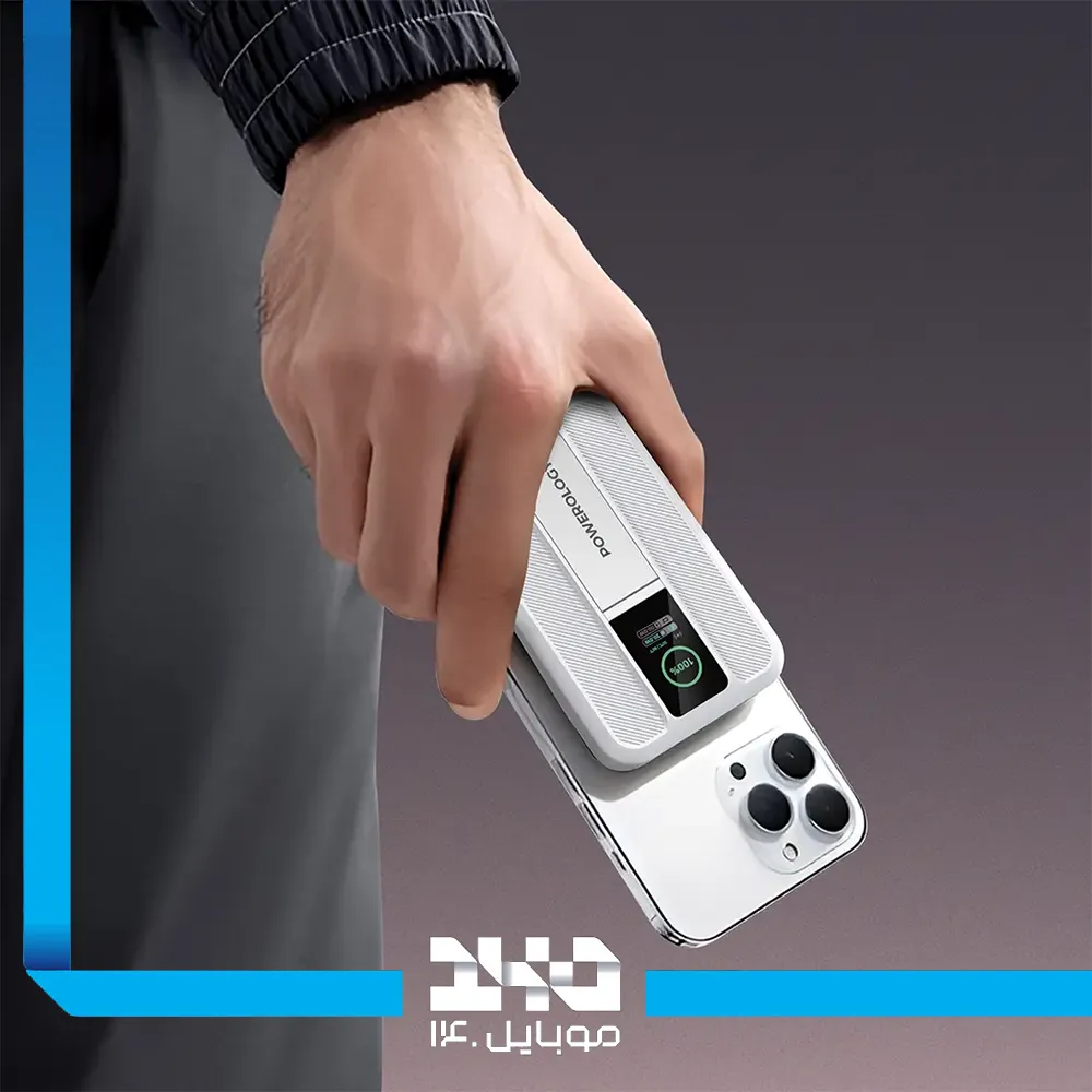 پاوربانک مگ‌سیف پاورولوژی 10000mAh مدل Vision Qi2