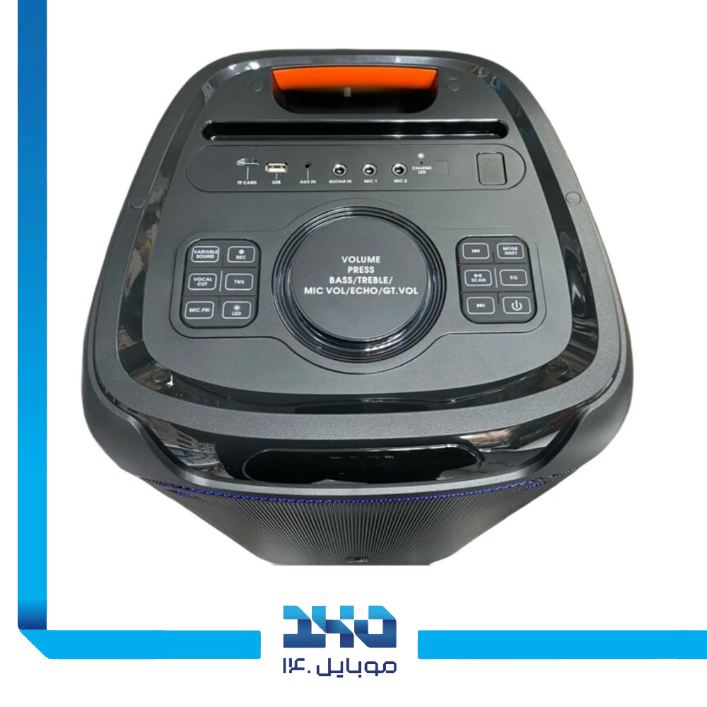 اسپیکر بلوتوثی قابل حمل کداک مدل PRPS-1762