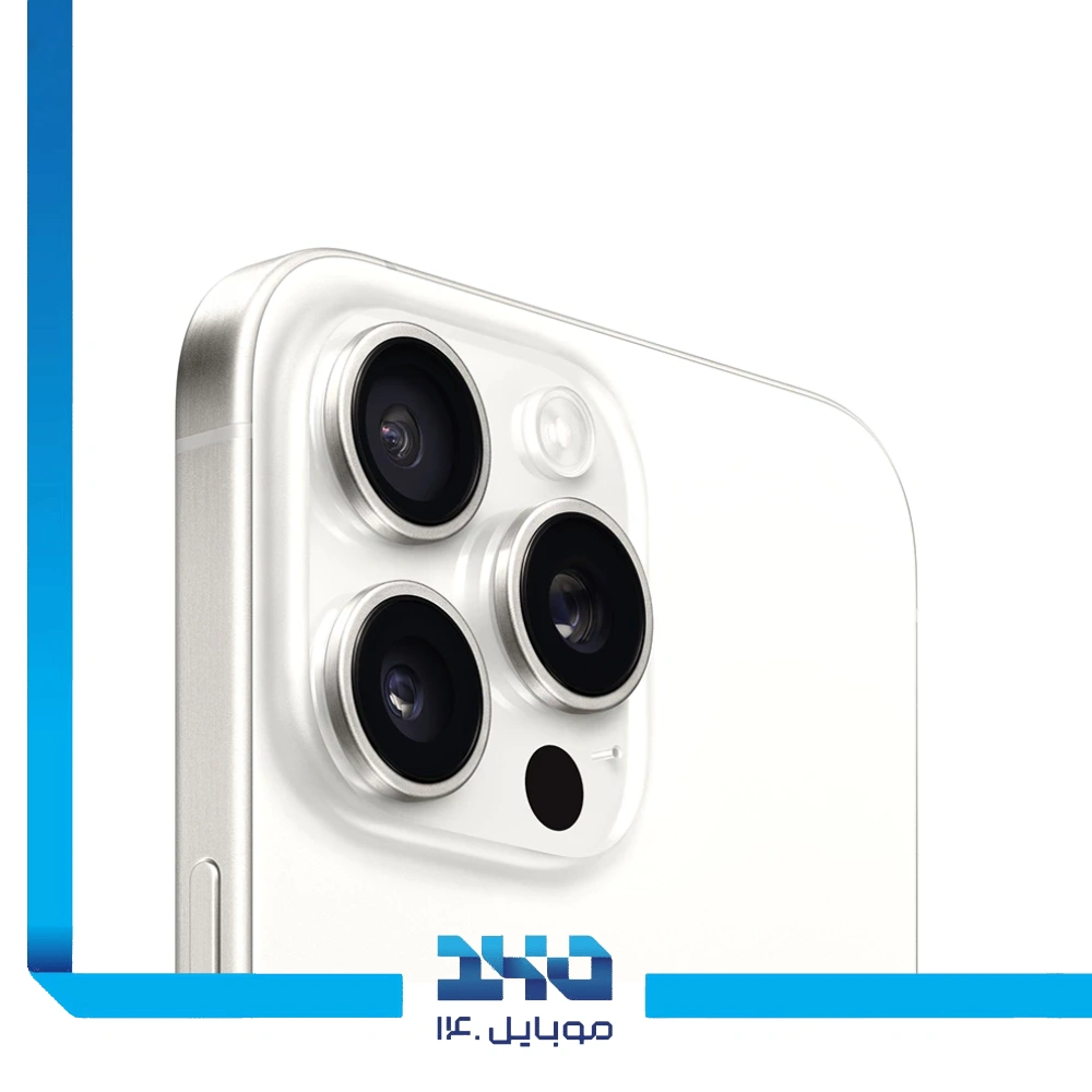 گوشی موبایل اپل مدل iPhone 15 Pro ظرفیت 1 ترابایت رم 8 گیگابایت