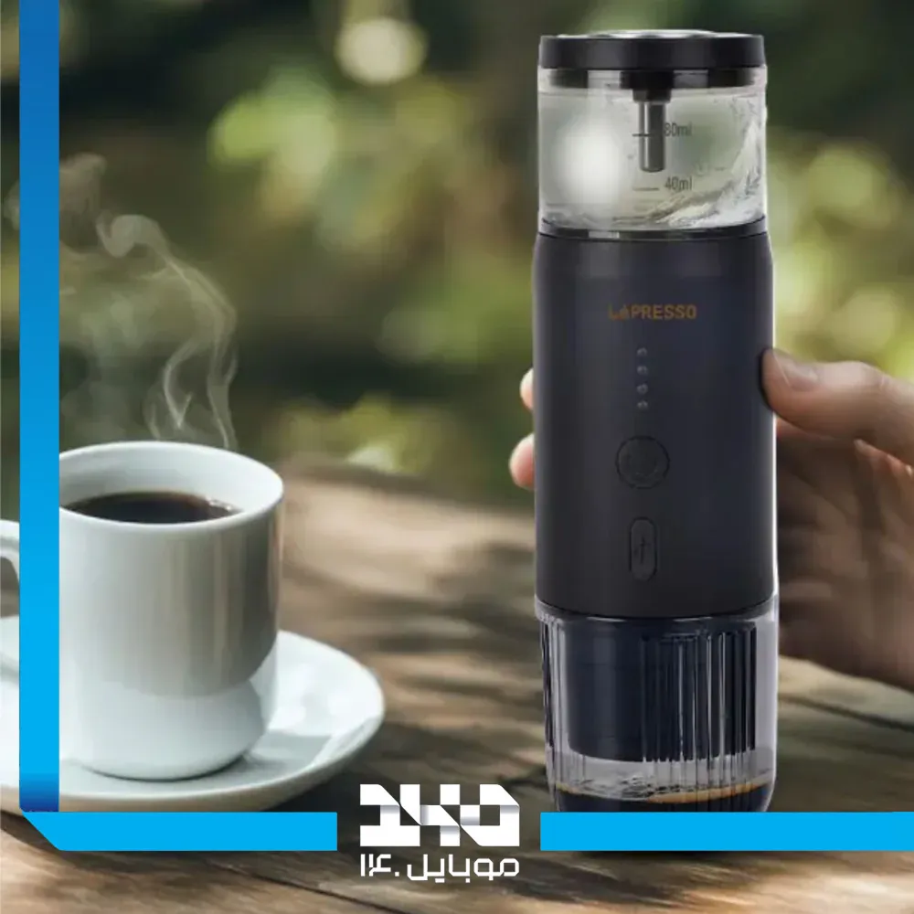 اسپرسوساز قابل حمل لپرسو مدل  LPCFFM0001