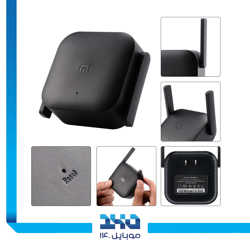 تقویت کننده وای فای شیائومی مدل Pro R03