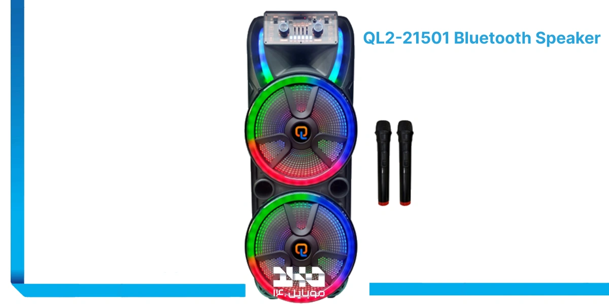 اسپیرک مهمانی مدل بلوتوثی ویلیکو مدل QL-21501