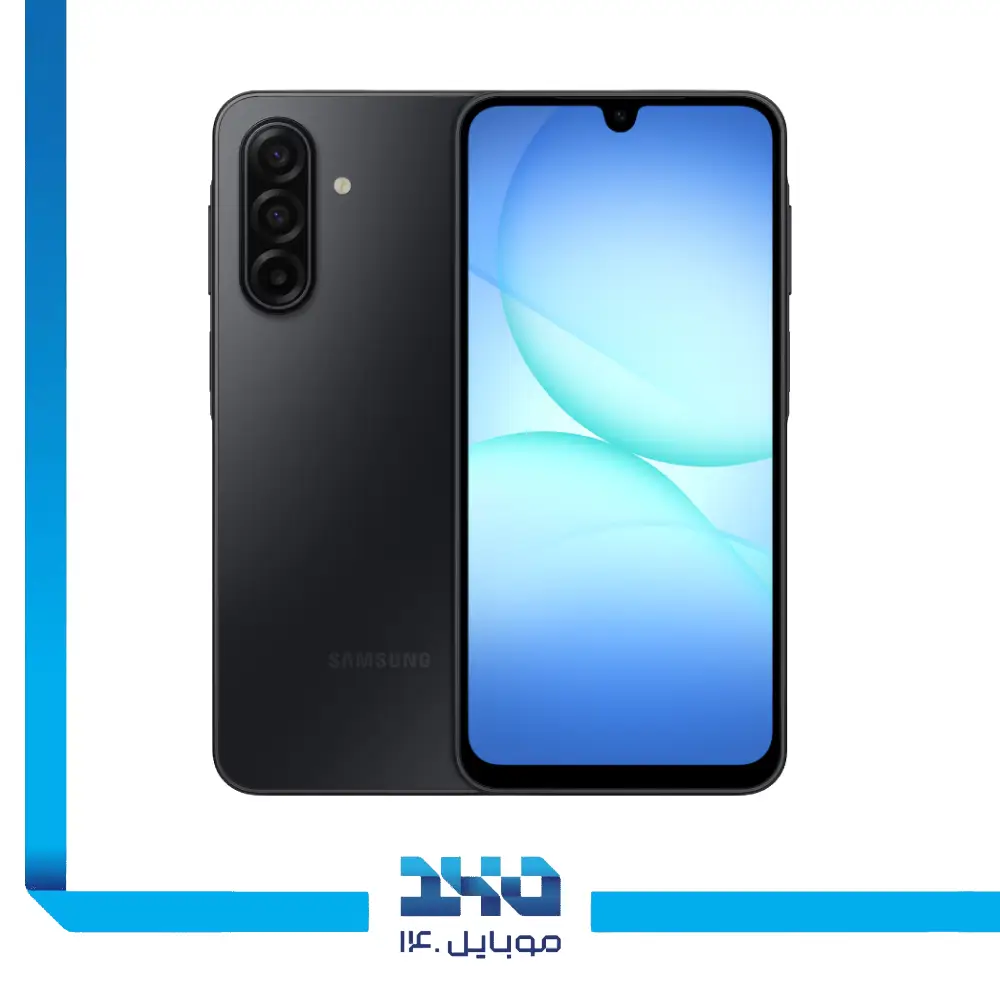 گوشی موبایل سامسونگ مدل A17 ظرفیت 256 گیگابایت رم 8 گیگابایت - ویتنام