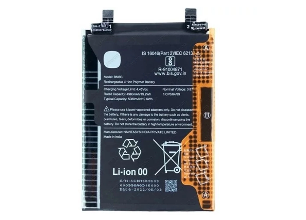 باتری گوشی شیائومی Poco X4 GT ظرفیت 5080 میلی‌آمپر مدل (BM5G) | اصل