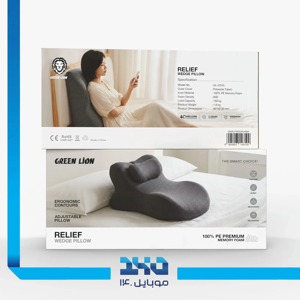 بالش طبی شیب‌دار مموری فوم گرین لاین Relief Wedge
