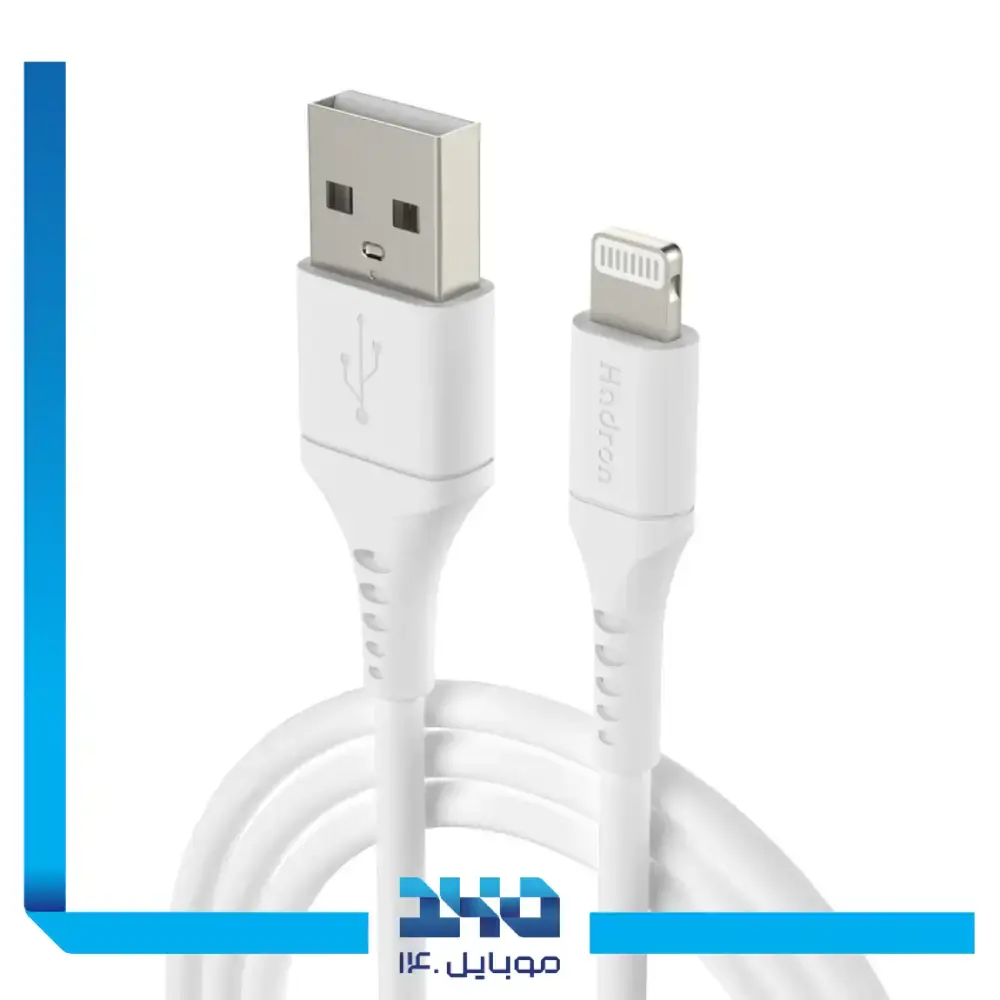 کابل یو اس بی به لایتنینگ هادرون مدل HTC-A-L01L- دو متری